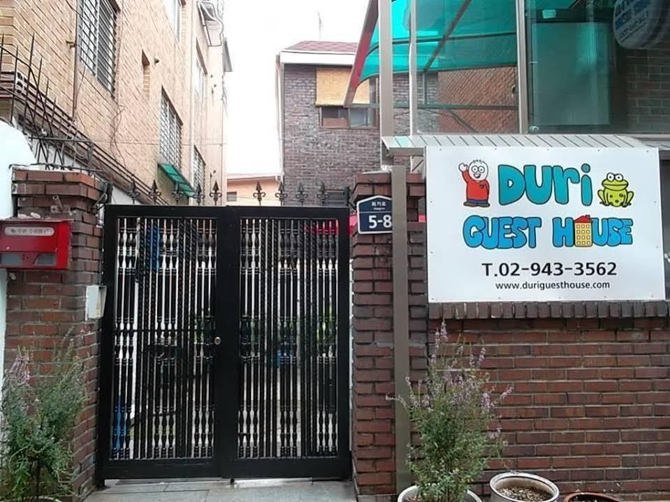 Duri Guest House Сеул Екстериор снимка